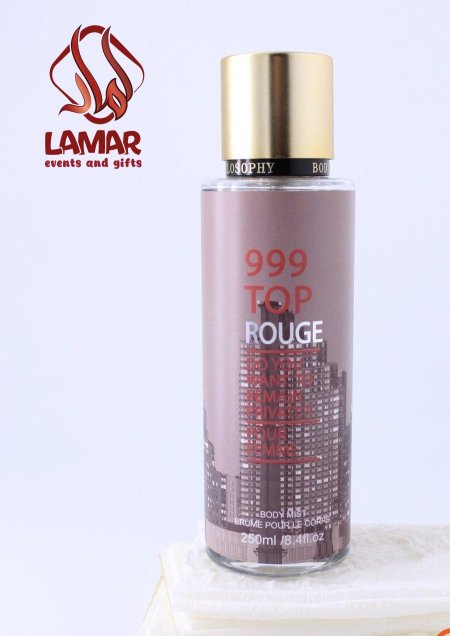 سبلاش 999 رجالي